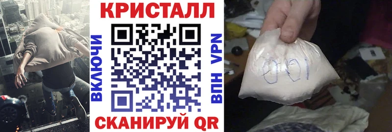 где продают   Серпухов  АМФ Розовый 