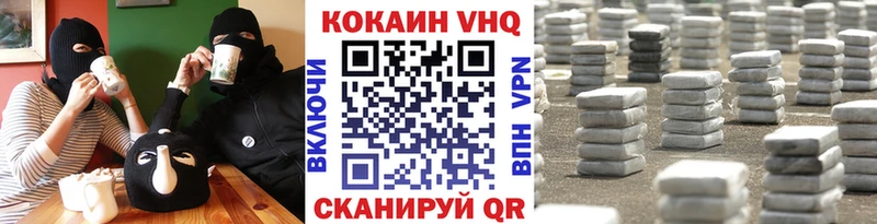OMG ссылки  Серпухов  Cocaine Columbia 