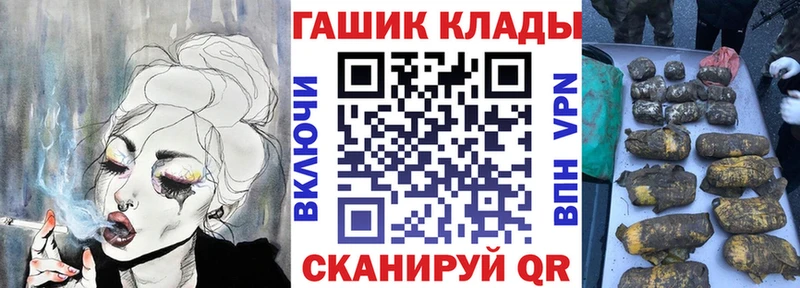 shop какой сайт  Серпухов  Гашиш AMNESIA HAZE  наркота 