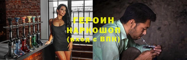 МДМА Верея