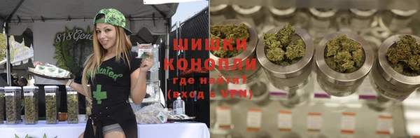 МДМА Верея