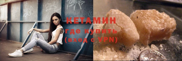 ALPHA-PVP Верхнеуральск