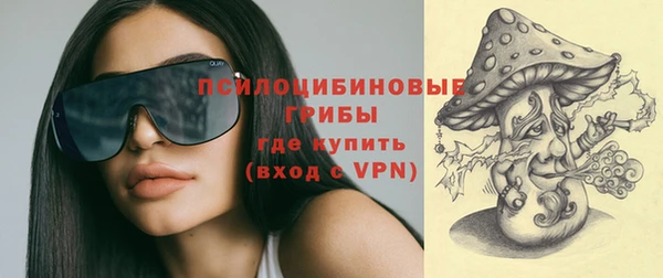 МДМА Верея