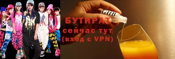МДМА Верея