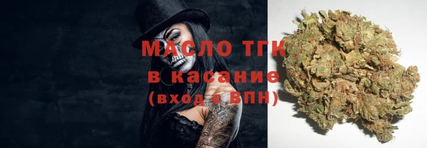МДМА Верея