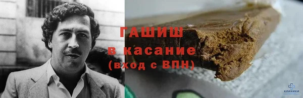 ALPHA-PVP Верхнеуральск