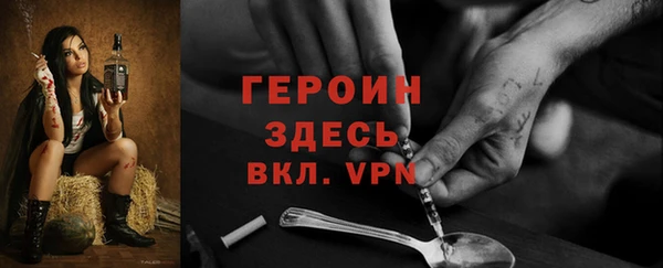МДМА Верея