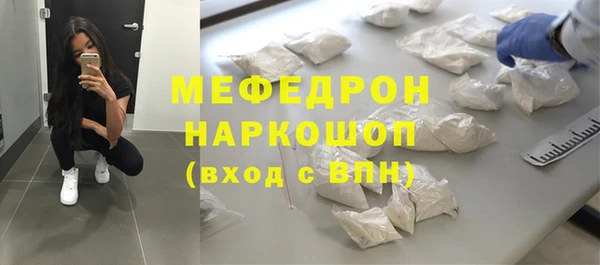ALPHA-PVP Верхнеуральск
