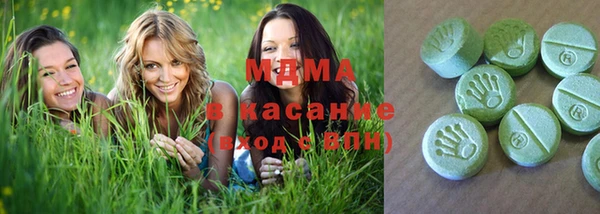 мет Бородино