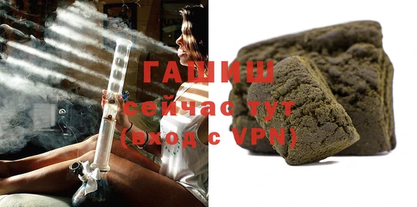 мет Бородино