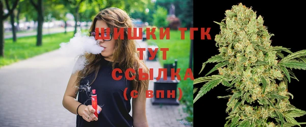 МДМА Верхний Тагил
