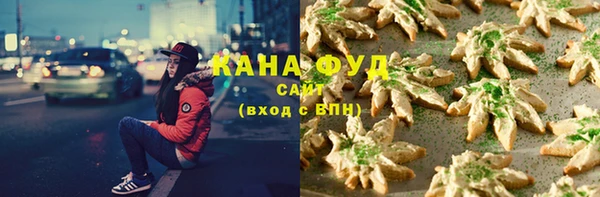 МДМА Верея
