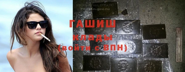 мет Бородино