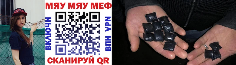 купить наркоту  Серпухов  Меф 4 MMC 