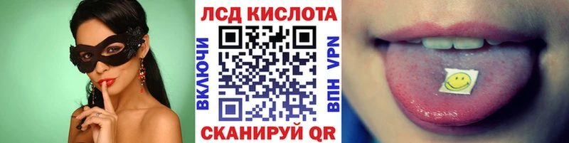 Марки 25I-NBOMe 1,8мг  даркнет сайт  omg ONION  Серпухов 