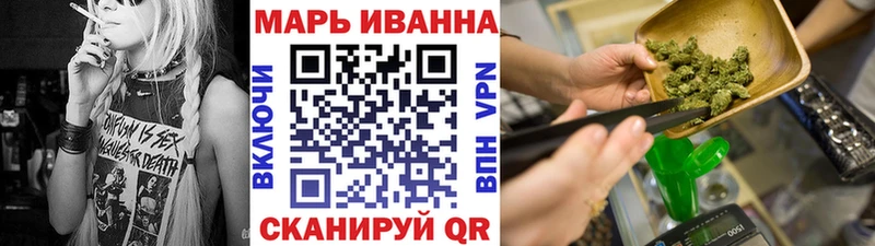 наркотики  Серпухов  Марихуана индика 